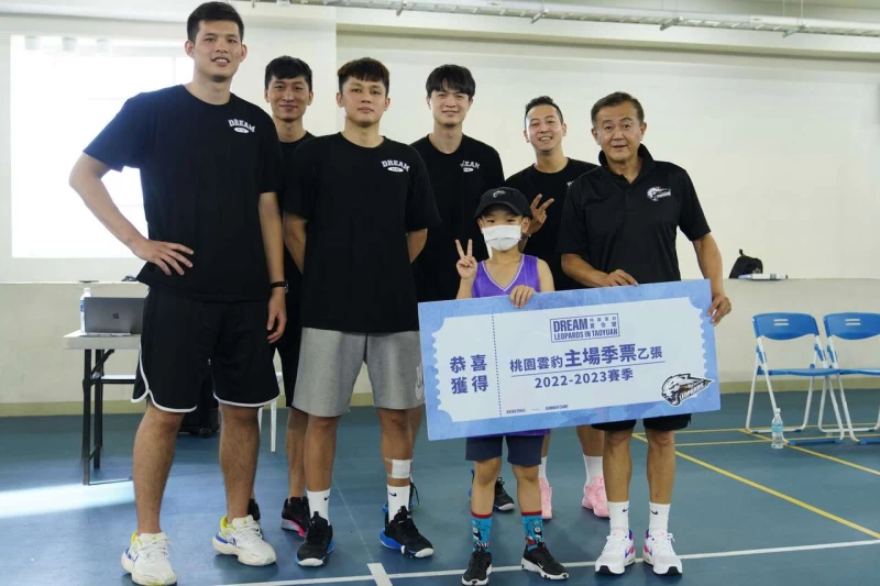 雲豹夏令營頒獎。官方提供