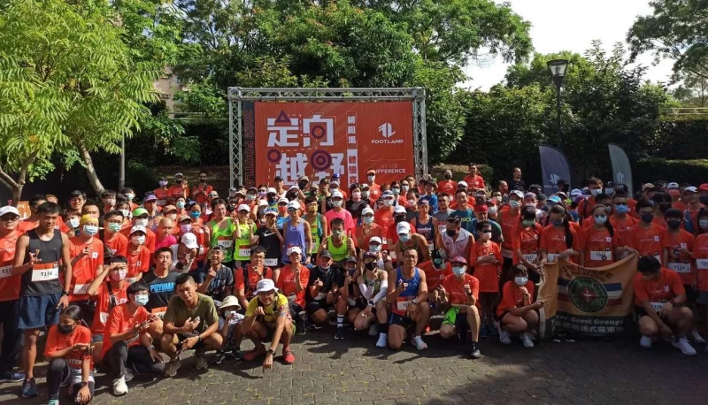 定向體驗賽系列桃園站有近250人參賽。定向越野協會提供