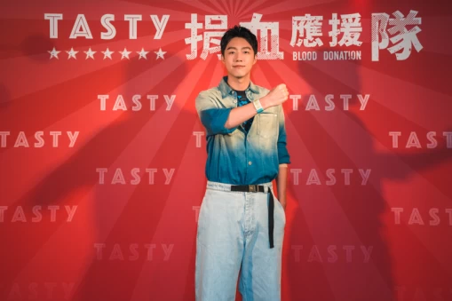 西堤特邀首捐族國民學長蔡凡熙作為形象大使。官方提供