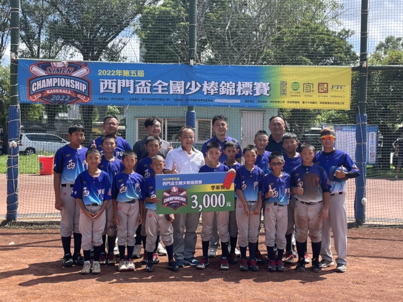 西門本屆以並列季軍作收。吳敏欣攝