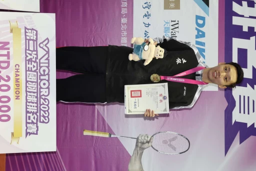 土銀男單蘇力揚生涯成就小解鎖。李天助攝