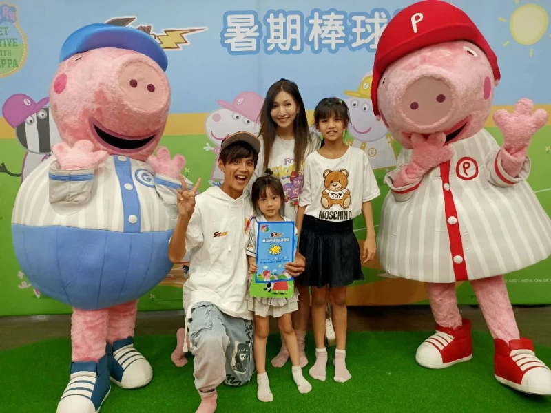 阿翔一家人(主辦單位提供)