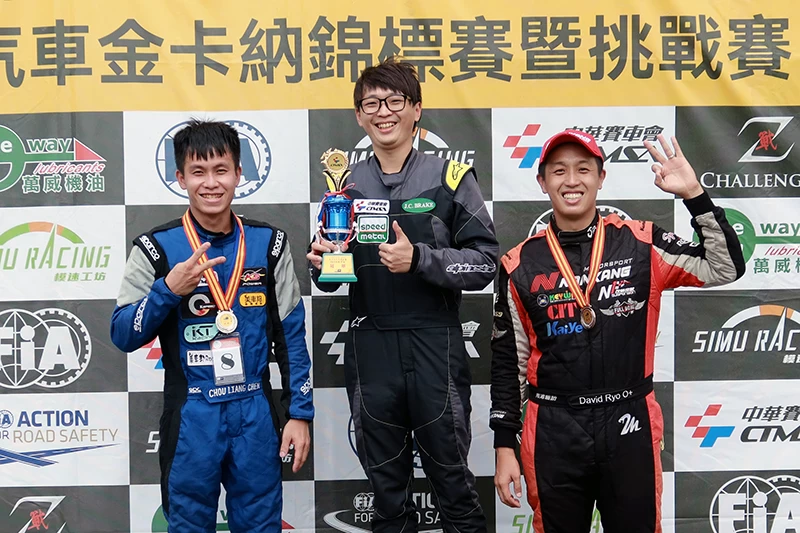 林君達一掃前一天電競選拔落選的陰霾,一舉奪得金卡納的代表權。官方提供