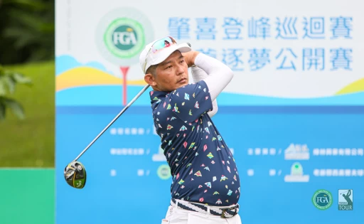肇喜登峰巡迴賽老爺逐夢公開賽第一回合曾宏勝以66桿 6暫並列第一。TPGA提供/林聖凱攝 2