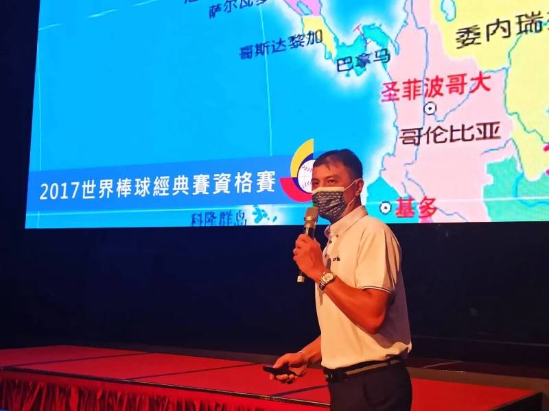 奧運棒球金牌主審紀華文。官方提供
