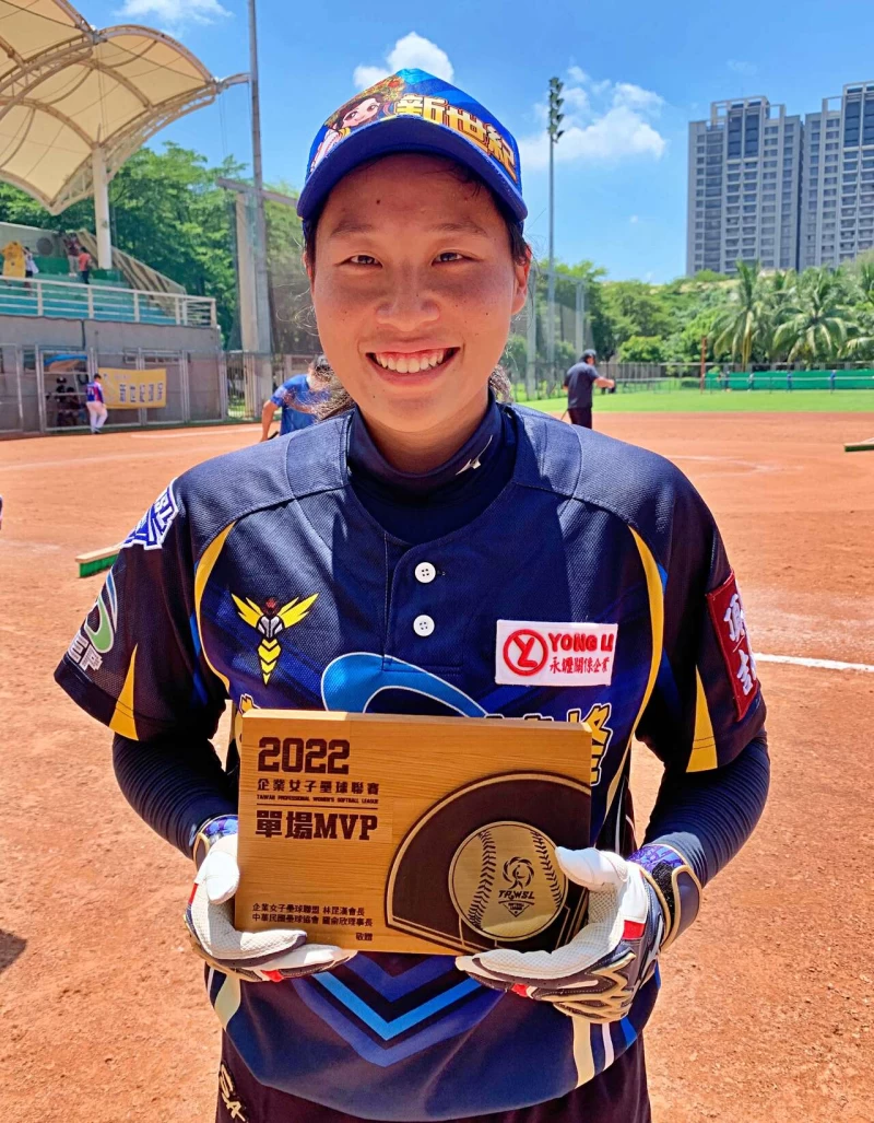 池亦庭拿下本季首座MVP。(中華民國壘球協會提供)