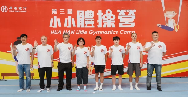 臺中運動局感謝企 來台中推體操。(台中運動局長提供)