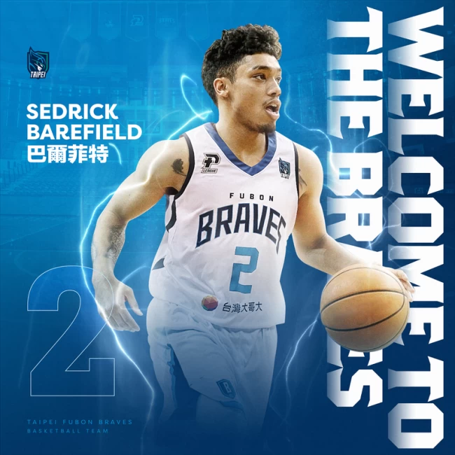 全力備戰東超 臺北富邦勇士與亞洲外援Sedrick Barefield正式簽約。官方提供