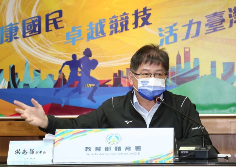 因應2021成都世大運、2022杭州亞運延期及2024巴黎奧運啟動,體育署擬訂三合一備戰策略,圖為教育部體育署副署長洪志昌。體育署提供