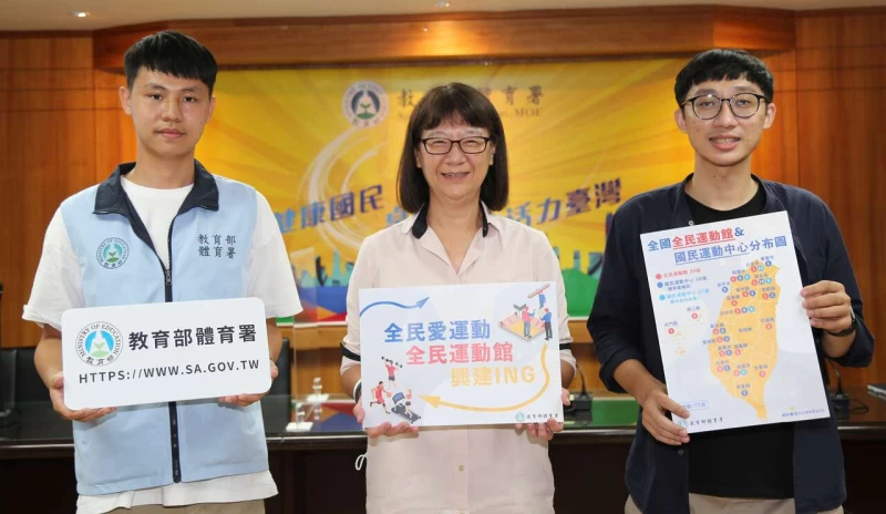 全民運動館興建ING全臺20座預計114年8月前完成,中為教育部體育署運動設施組長許馨文。體育署提供