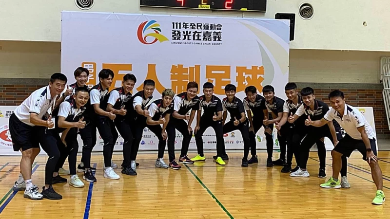 全民運五人制台南市拿下銅牌。(路皓惟攝)