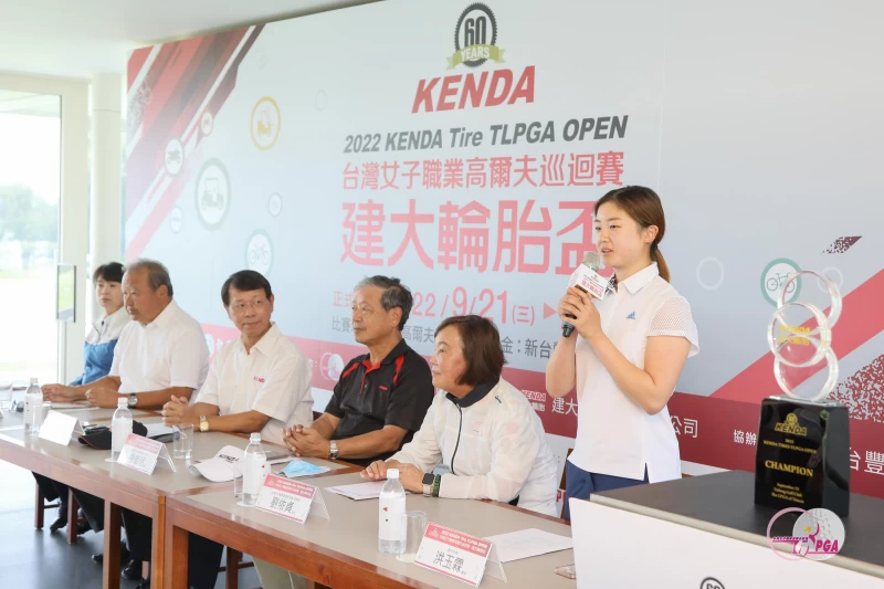 2022建大輪胎盃選手代表洪玉霖致詞。TLPGA提供／葉勇宏攝