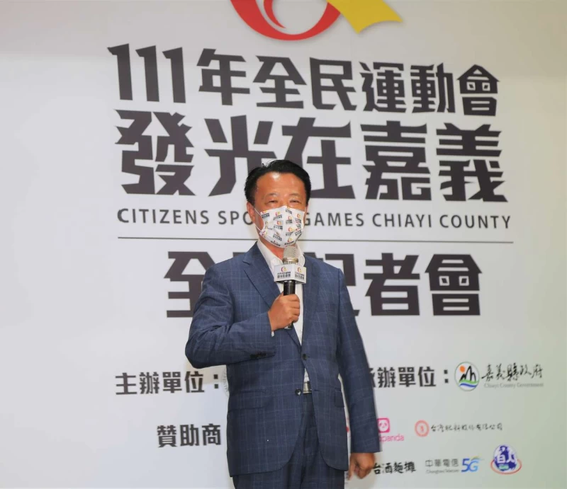 全民運動會 發光在嘉義啟動記者會，嘉義縣長翁章梁期待10月8日全民運動會民眾走入嘉義。體育署提供