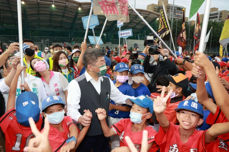 台北市長候選人陳時中。大會提供