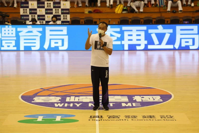 臺北市政府體育局李再立局長致詞時勉勵學子都能成為德智體群美五育並重的選。大會提供