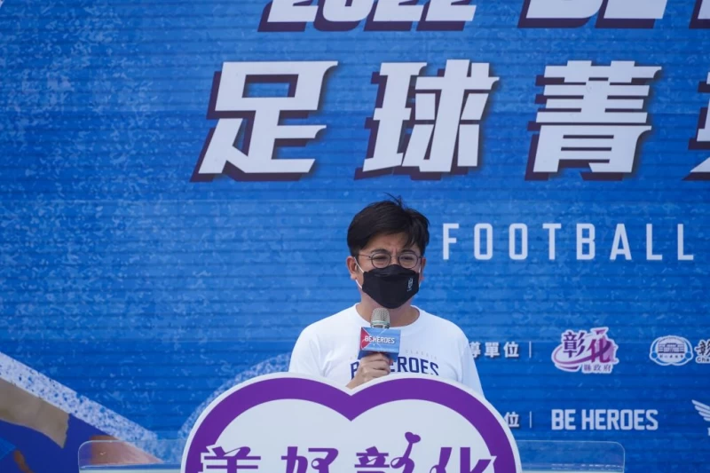 彰化縣議長謝典林。(展逸國際提供)
