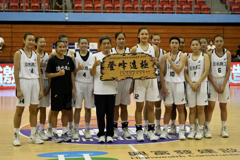 高女組淡水商工擊敗永仁高中奪冠登峰造極2連后。大會提供