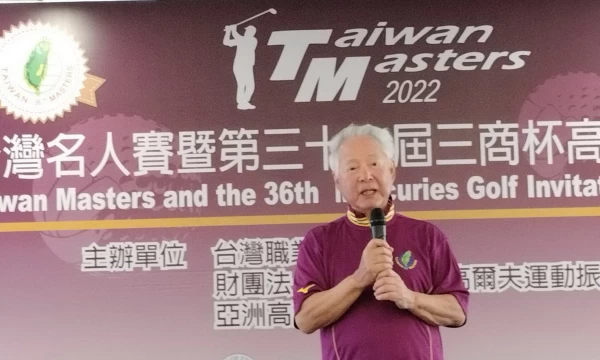 大會會長翁肇喜董事長致詞。大會提供