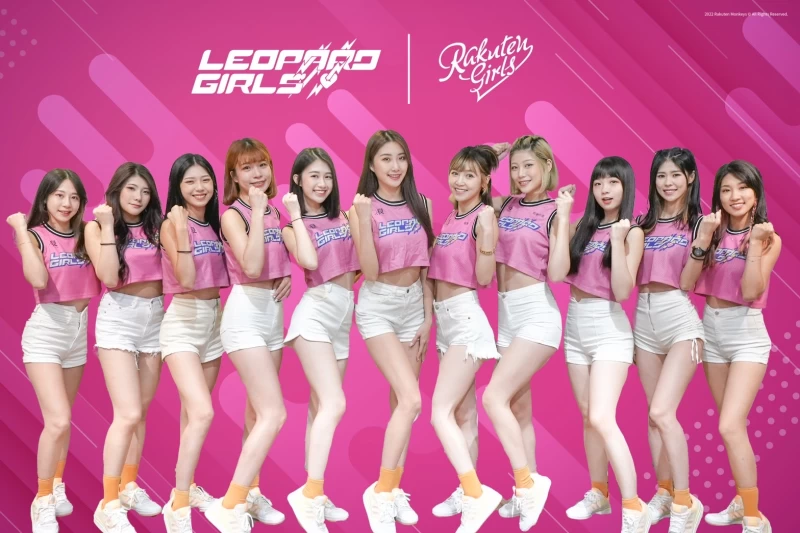 桃園雲豹啦啦隊電豹女將在國慶日Battle樂天女孩。官方提供