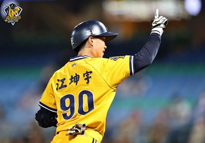 江坤宇。中信兄弟提供