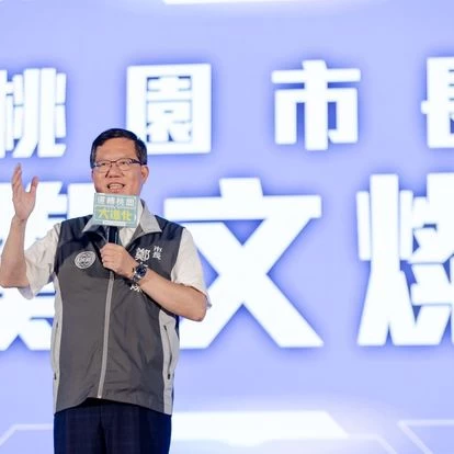 足協理事長鄭文燦。(取自鄭文燦粉絲團)