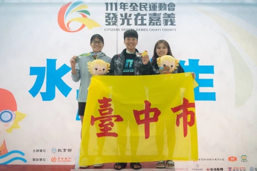 征戰全民運 台中之光何品莉打破全國紀錄。台中市運動局提供