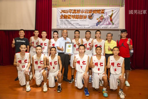 明仁5連勝8度封王。大會提供