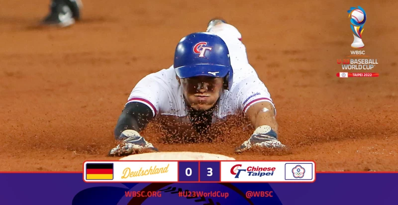 中華隊擊敗德國獲2連勝。WBSC提供