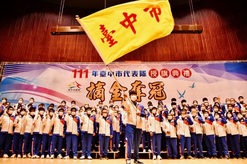臺中市在全民運勇奪70金 49銀 50銅 金牌數創有史以來最高。(台中運動局提供)