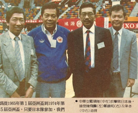 兩大籃球組織合作，左起台北市主委陳飛鵬，全國籃協秘書長湯銘新，理事長王人達。官方提供