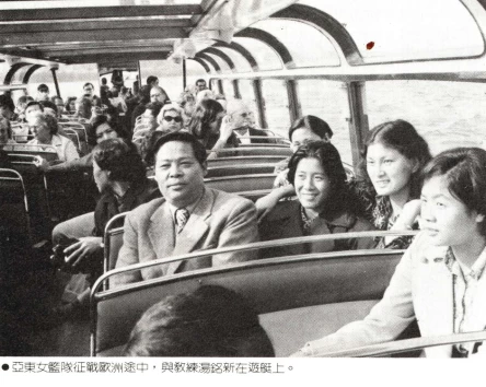 湯銘新。官方提供