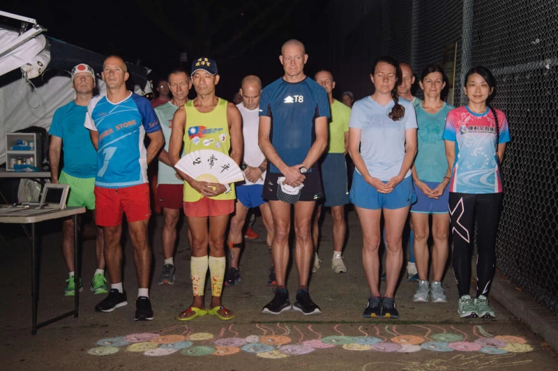 9月4日開賽第一天,選手們於起跑點上準備。Sri Chinmoy Ultra race 提供