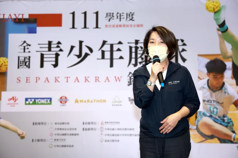 嘉義市政府副市長陳淑慧蒞場頒獎展現在地支持。大會提供