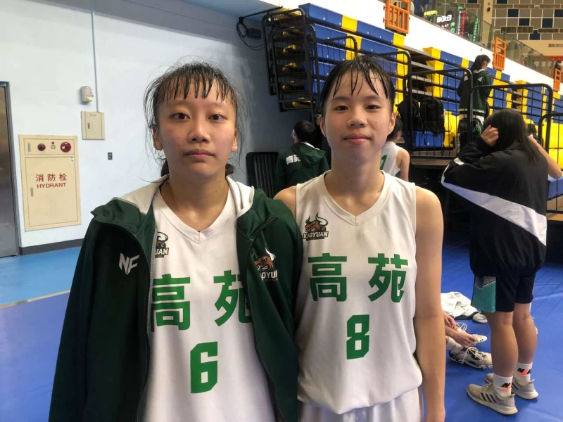 連予淨左姚亭亘 麻吉再合扮高苑贏球功臣。大會提供