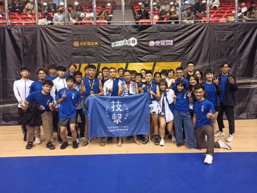 台大技擊散打社和Fight Station技擊站大合照。大會提供