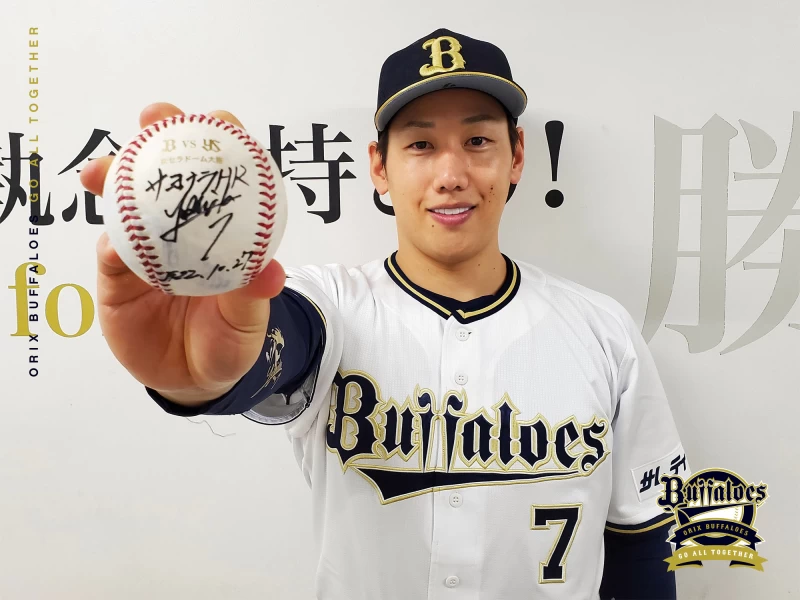 吉田正尚創50年紀錄再見兩分砲。摘自歐力士推特