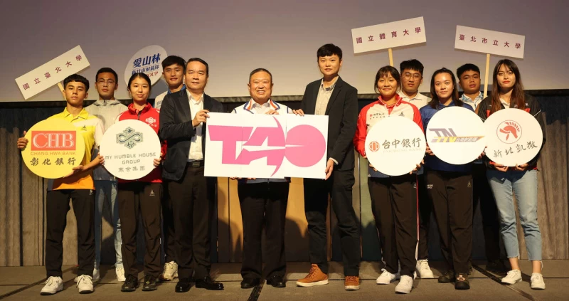 台灣首辦世界室內射箭系列賽大合照。李天助攝