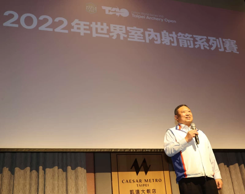 射箭協會事長林鴻道宣布 台灣首辦世界室內射箭系列賽。李天助攝