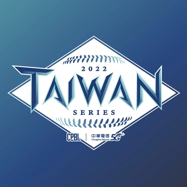 中華電信台灣大賽五日開打。官方提供