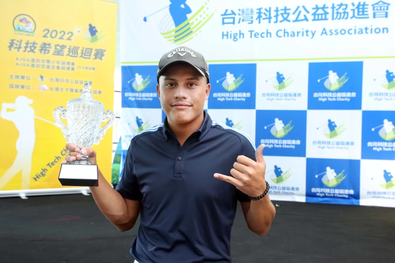 沙比亞特馬克贏得科技盃第五站冠軍成功二連冠。大會提供