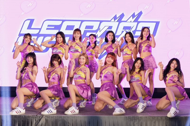 電豹女升級2.0豹美女團。官方提供