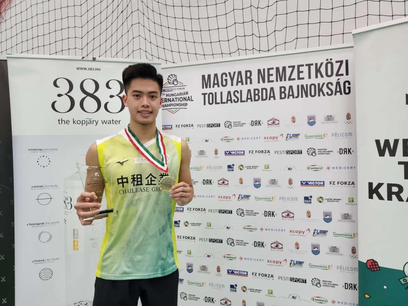 李佳豪拿到個人成人組首個國際賽金牌。中租提供