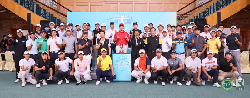 台中慈善菁英公開賽賽前記者會貴賓與選手合影。TPGA提供/ 林聖凱攝