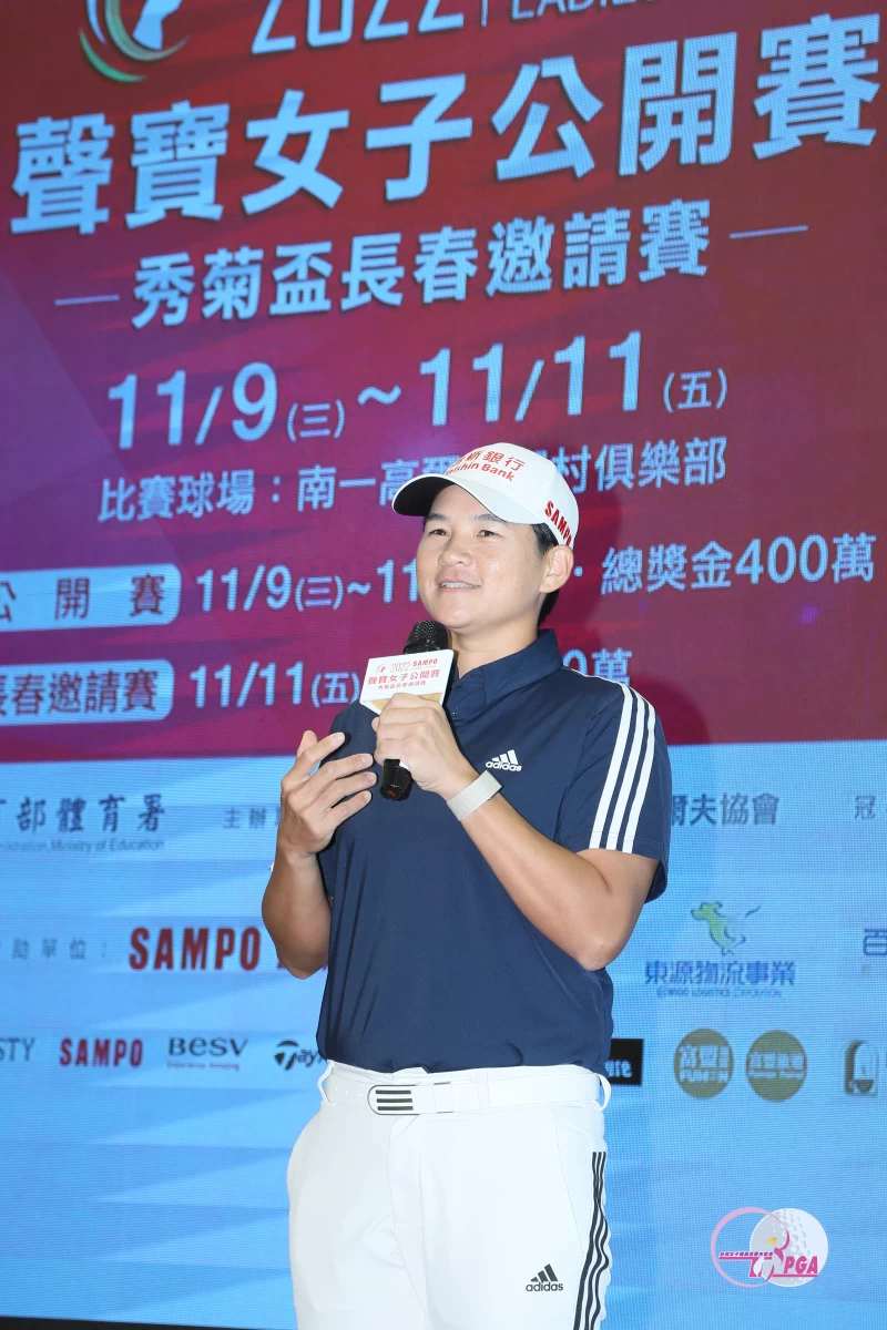 選手代表曾雅妮致詞。TLPGA提供/葉勇宏攝