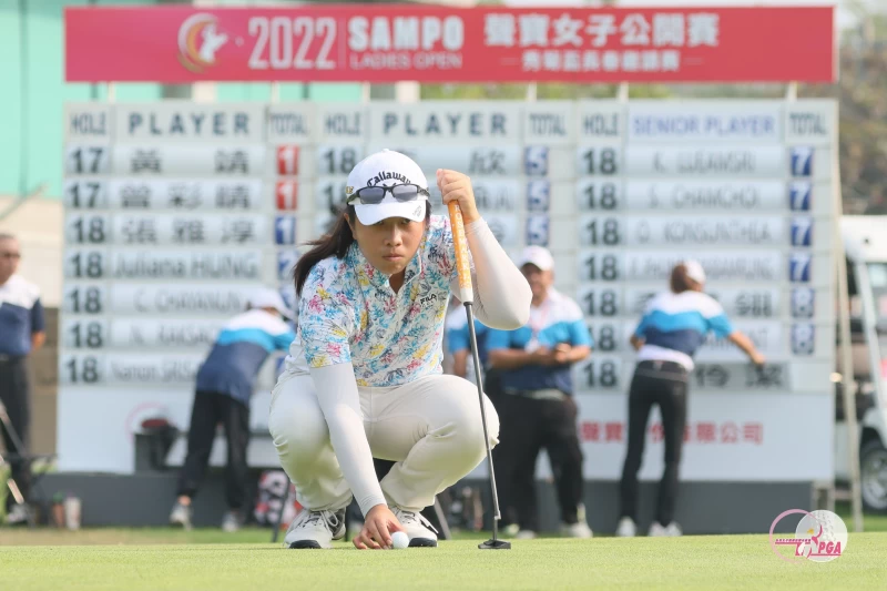曾彩晴兩回合總桿低於標準桿1桿的143桿,以全場唯一紅字成績單獨領先。TLPGA提供/葉勇宏攝