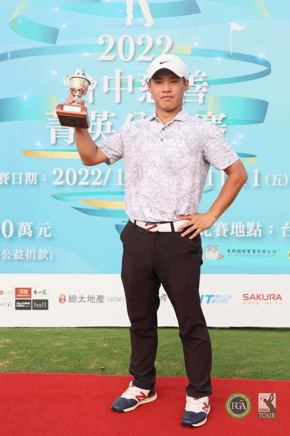 地主選手林楷傑經過3次play off拿下生涯首座業餘冠軍。TPGA提供/林聖凱攝