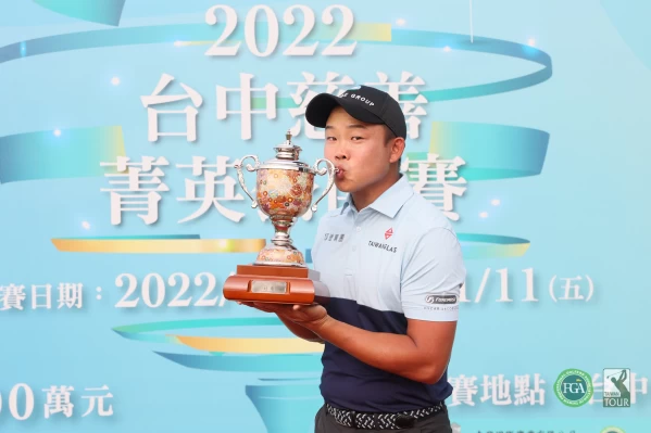 李玠柏拿下個人今年度球季首座冠軍。TPGA提供/林聖凱攝