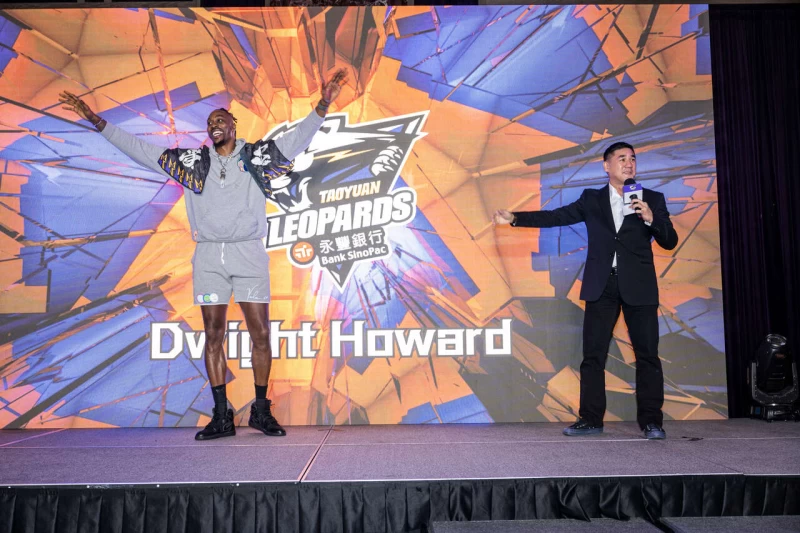 Dwight Howard來台的第一場記者會。官方提供