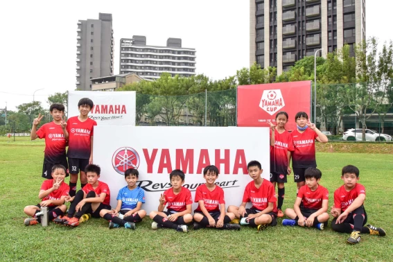 由主辦單位台灣山葉機車員工子女組成的YAMAHA 快樂隊成軍五年來首次踢進複賽,為小球員們增添了不少信心。YAMAHA提供