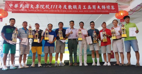 獲獎選手合影。大會提供